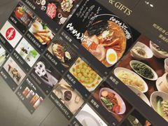 -诚品书店(敦南店)