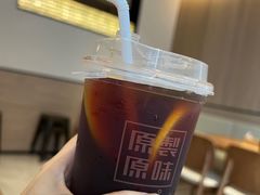 酸梅汁-原製原味(普陀山磐龙店)