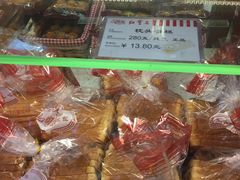 -红宝石·鲜奶小方(莘庄龙之梦店)