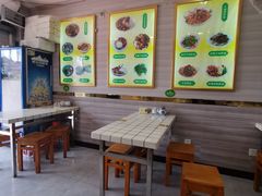 -康新公路(地铁站)