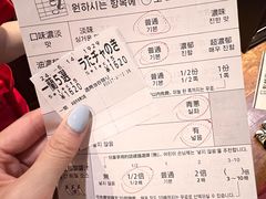 -一兰拉面(新宿中央东口店)