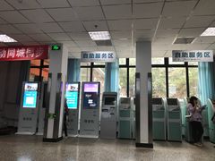 -北京市垂杨柳医院