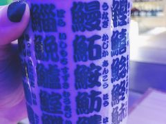 -琴寿司居酒屋(中山广场店)