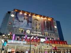-厝内小眷村(西单大悦城店)
