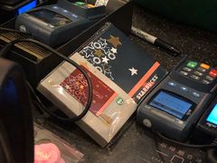-星巴克(镇江丹阳金鹰天地店)