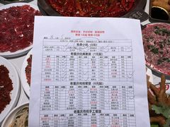 -李常在重庆火锅(合川总店)