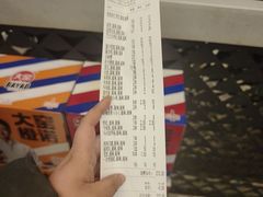 -壹陆陆烧烤(平房总店)