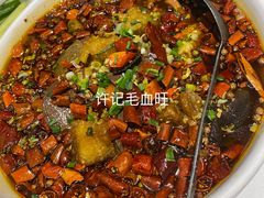 -老浒记民俗酒楼(王府井店)