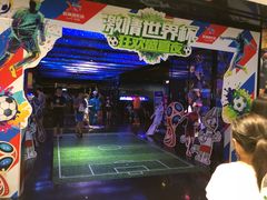 -喜满客影城(汉神广场店)