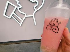 清爽芭乐提-喜茶(上海打浦桥日月光gelato lab+店)