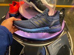 -乐天免税店(明洞店)