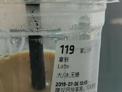 -瑞幸咖啡(仁和新城店)