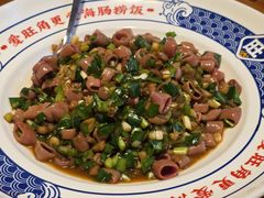 海肠捞饭-旺角小渔村·海肠捞饭开创者(环山路店)