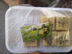 -江南春(中山中路店)