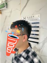 -东方美妍