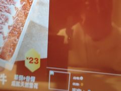 -季季红火锅(长沙步行街店)