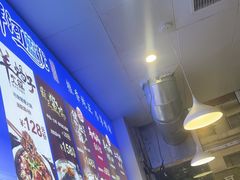 -光头药膳鸡(莱茵小镇店)