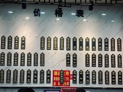 -三镇民生甜食馆(胜利街总店)