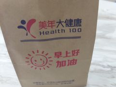 -美年大健康体检中心(太阳宫分院)