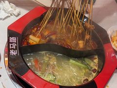 -老马路串串香火锅(北门桥店)