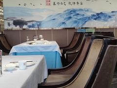 -苏淮景·苏闽融创菜·海鲜(原空港井河轩店)