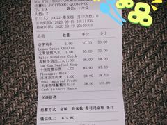 -simply thai天泰(长泰广场店)