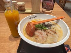熊本叉烧拉面-味千拉面(新梅店)