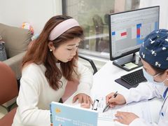 -美华丁香门诊部·全科·妇儿·口眼