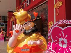 -越秀西湖花市(广州城市广场花卉店)