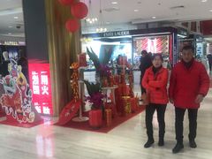 -百盛(中山路店)