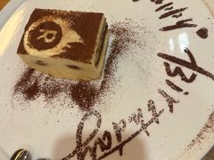 传统提拉米苏-城市大道红炉披萨烘焙坊