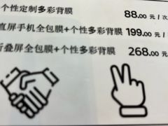 -锦鲤快修·手机电脑维修·回收(维璟印象城店)