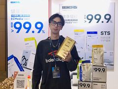 -上海跨国采购会展中心