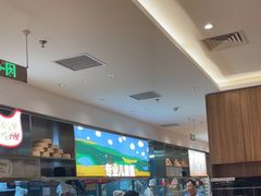 -西贝(枫蓝国际购物中心店)