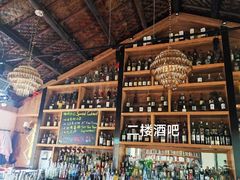 -秀·爱尔兰餐吧(上海路店)