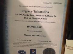 -丽晶大班SPA(大沽店)