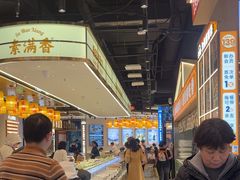 -素满香·全民食养自助(长宁龙之梦店)