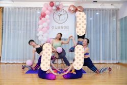 -亚太瑜伽普拉提学院