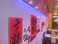 -夜火烤摊·东北烧烤酒场·老杨小黄鱼