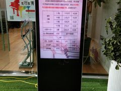 -爱琴海音乐培训·全品类乐器销售体验中心