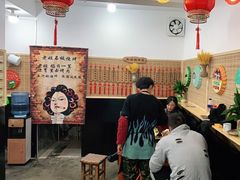 大堂-老姐石板烧烤+铜炭火锅(总店)
