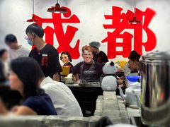 -冯校长老火锅(福田车公庙店)