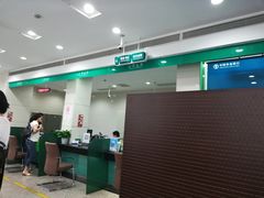 店内环境-中国农业银行(嘉定城中支行)
