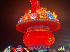 -孔子六艺文化园