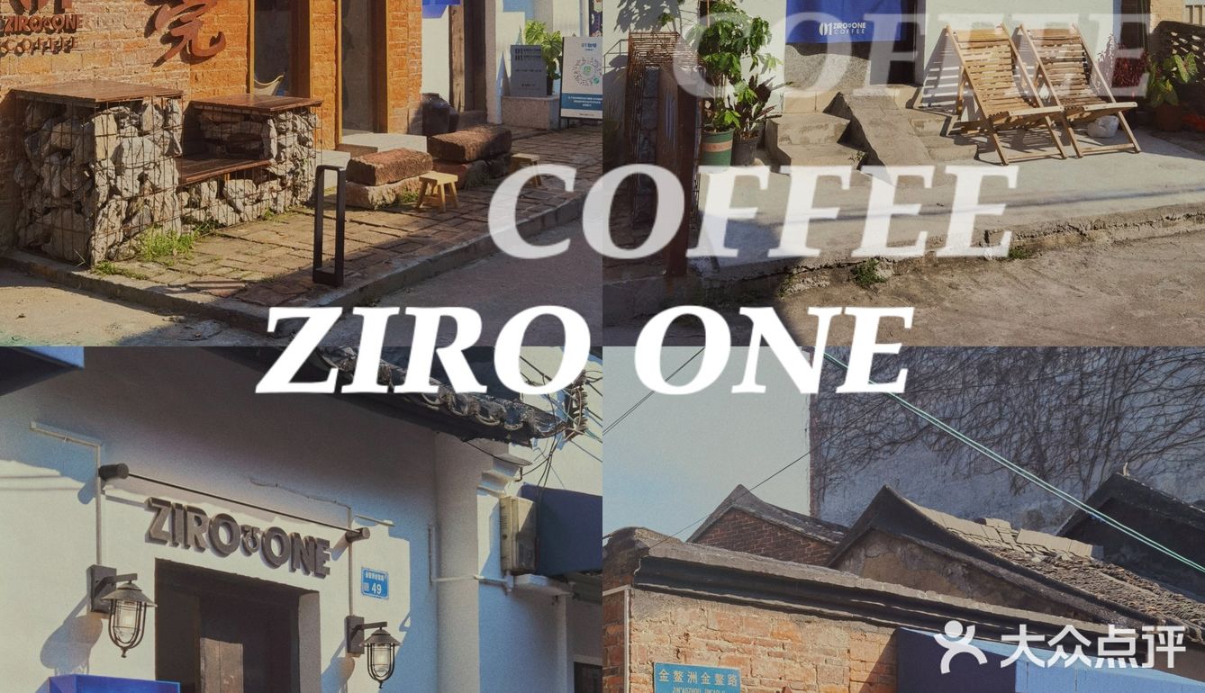 坐拥「东莞」字标打卡台✍