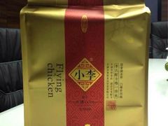 金鸡-小李烧鸡(西北角总店)