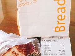 -面包新语(KKMALL京基店)