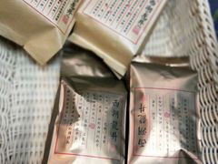 -先春西湖龍井•九曲红梅(杭大路店)