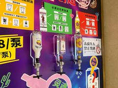 -海德温泉生活馆(朝阳大悦城店)