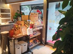 -蝦塘·中国餐馆(城墙南马道巷店)